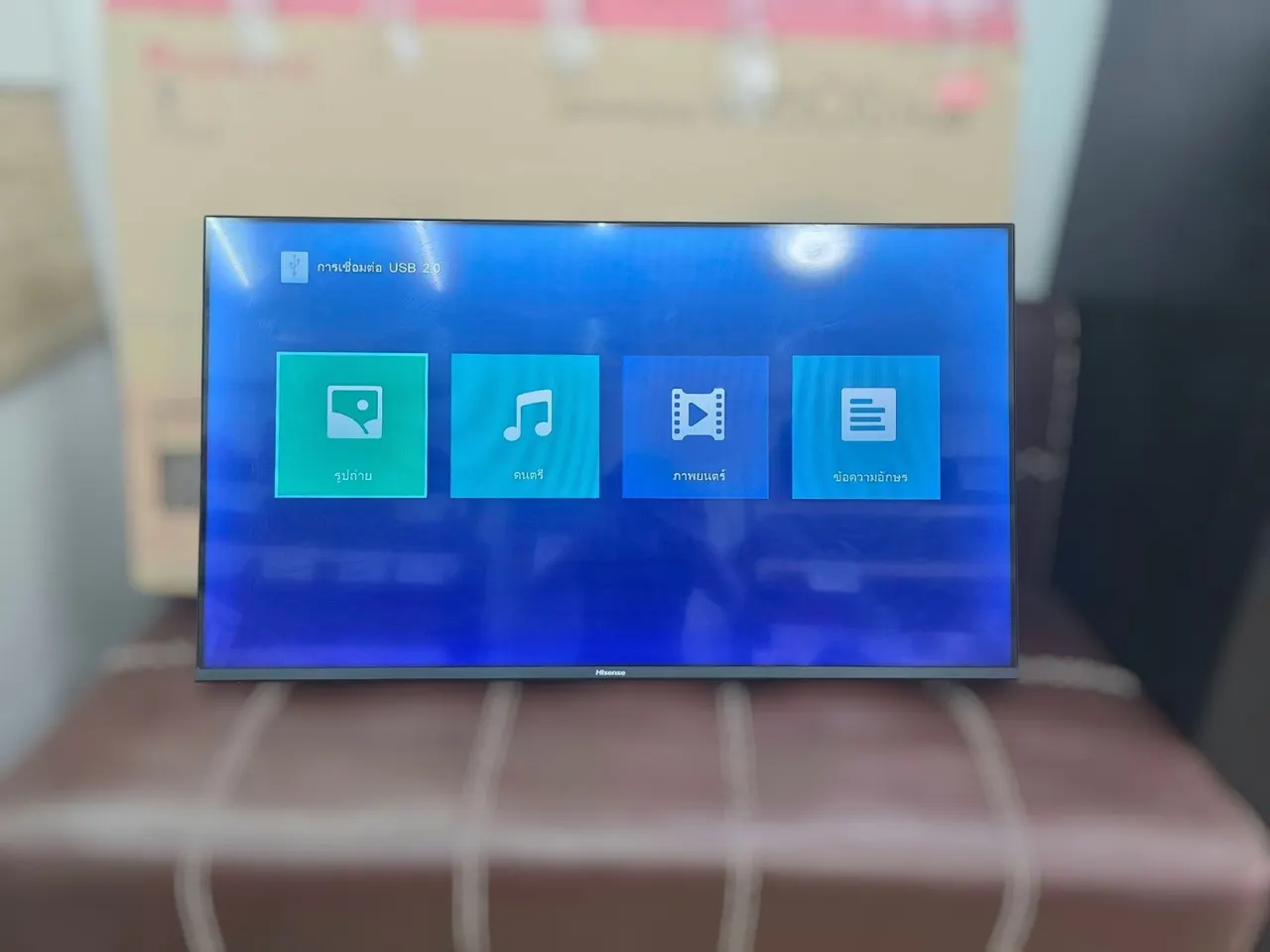 ทีวี Hisense รุ่น 40B5200PT ขนาด 40 นิ้ว รูปที่ 2