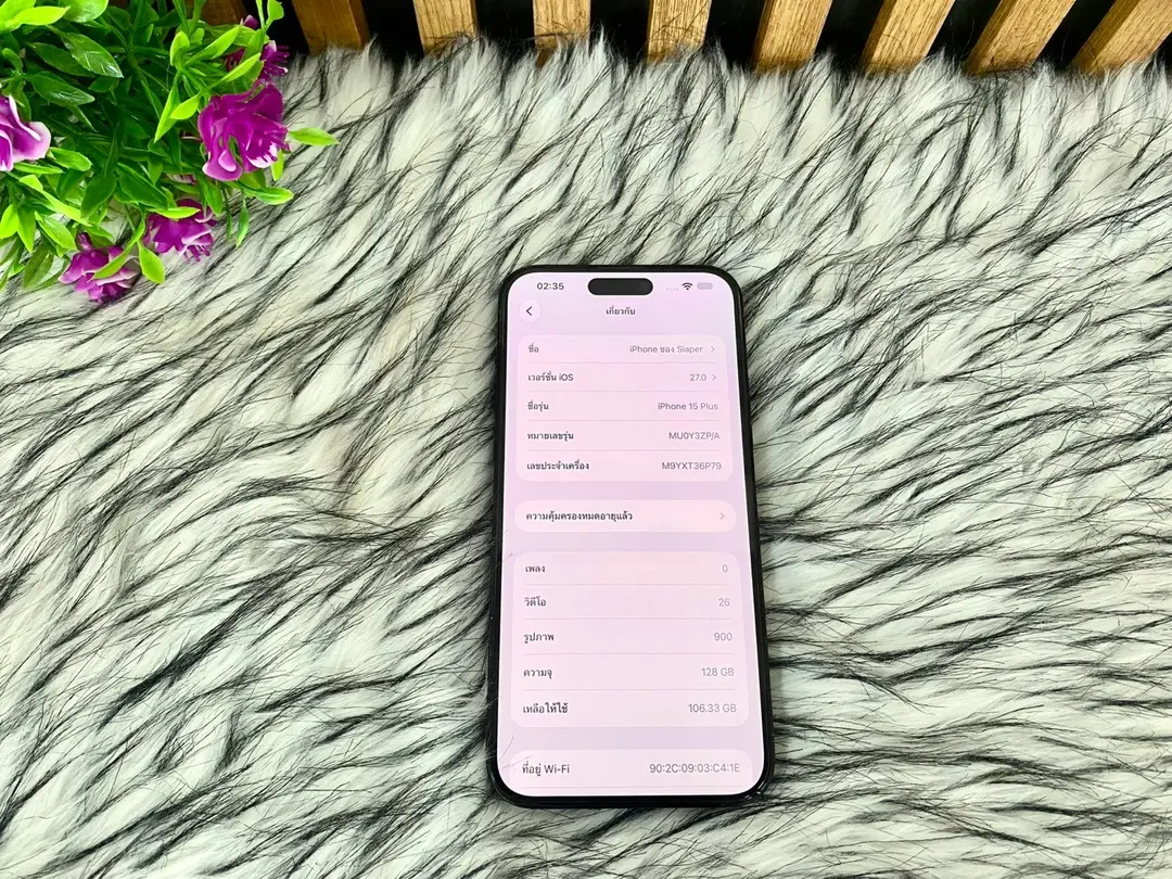 iPhone 15 Plus 128 GB สี ดำ รูปที่ 2