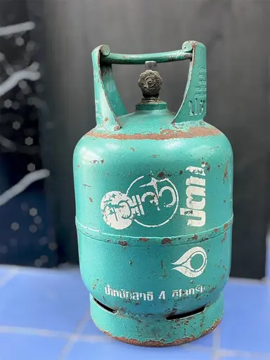 ถังแก๊สจิ๋วแจ๋ว ปตท. ขนาด 4 KG.