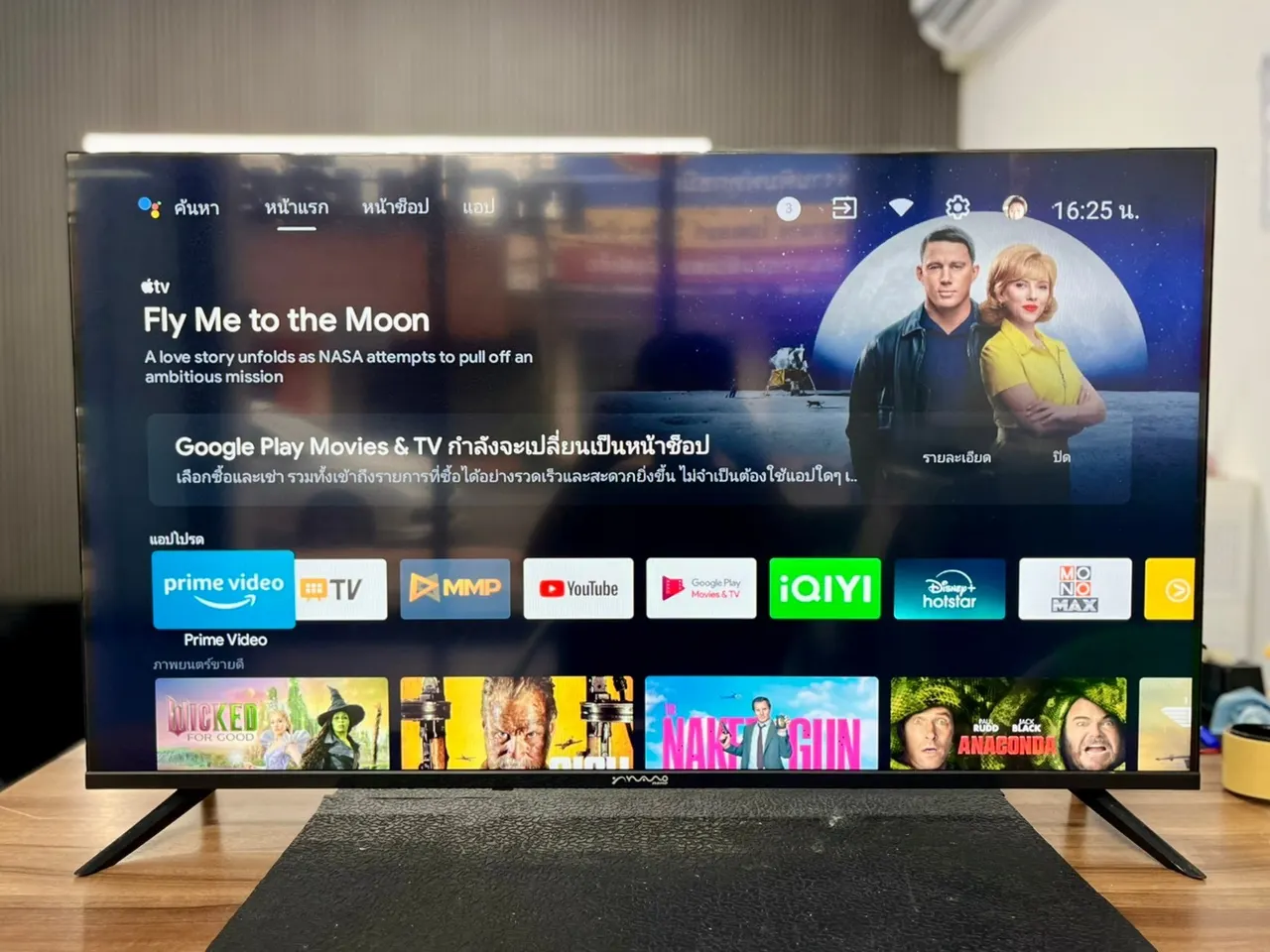 ทีวี NANO Smart TV รุ่น 40NUD9300 รูปที่ 2