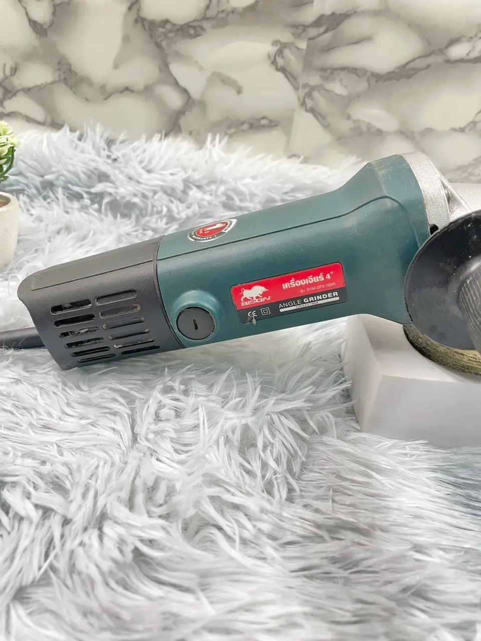BISON เครื่องเจียร์ 4 นิ้ว 600W รุ่น S1M-ZP3-100A รูปที่ 2