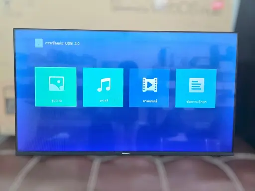ทีวี Hisense รุ่น 40B5200PT ขนาด 40 นิ้ว