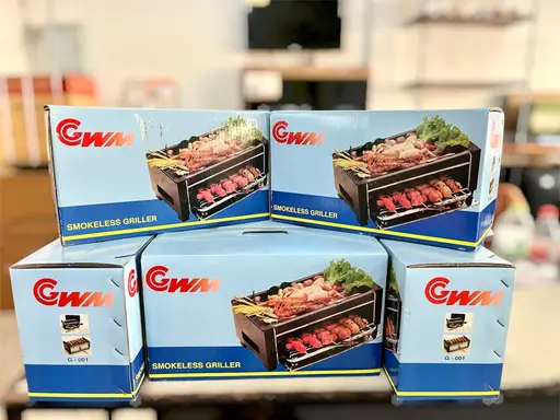 มือหนึ่ง‼️เตาย่างไฟฟ้า GWM รุ่น SMOKELESS GRILLER ยังไม่ผ่านการใช้งาน