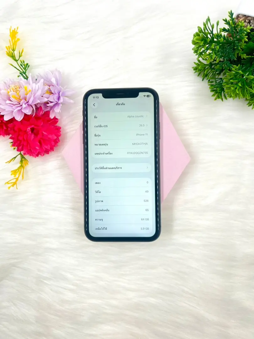 iPhone 11 64GB รูปที่ 2