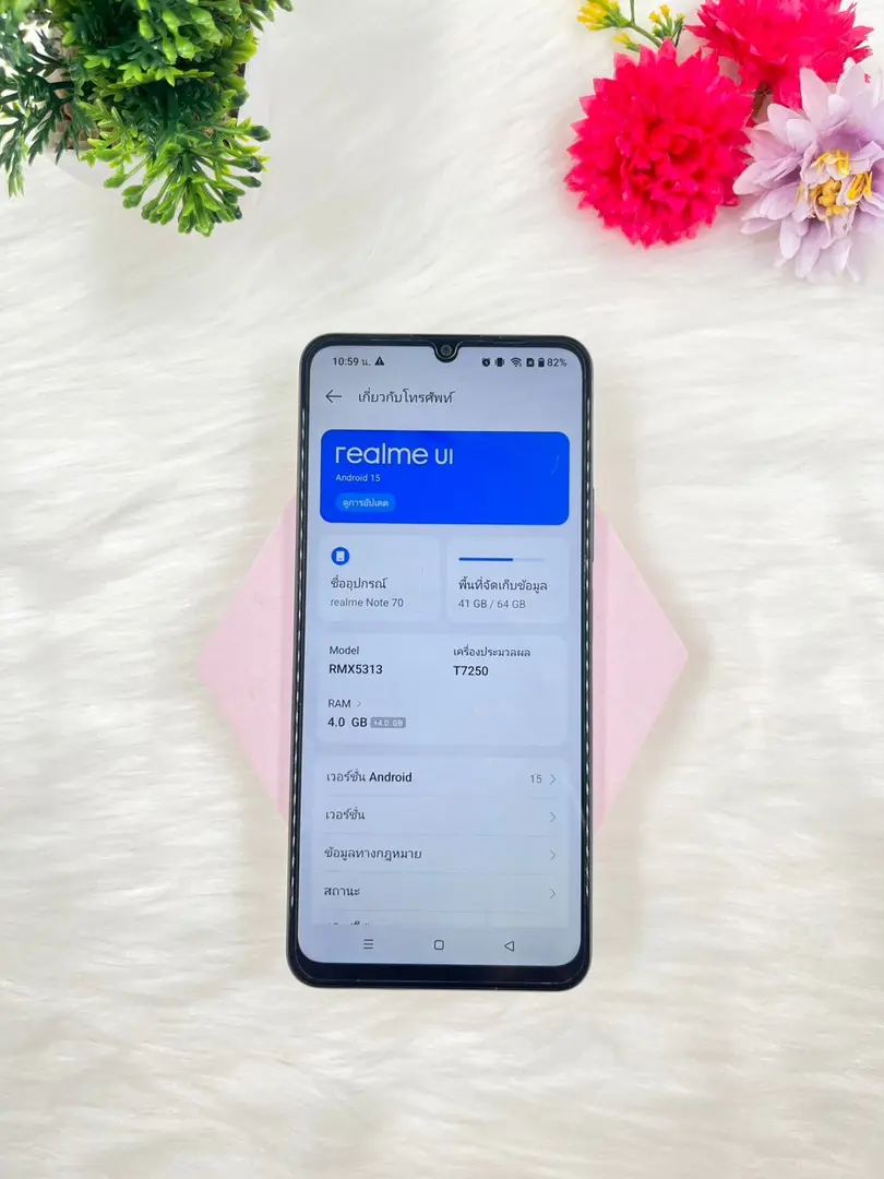 Realme Note 70 4/64GB รูปที่ 2
