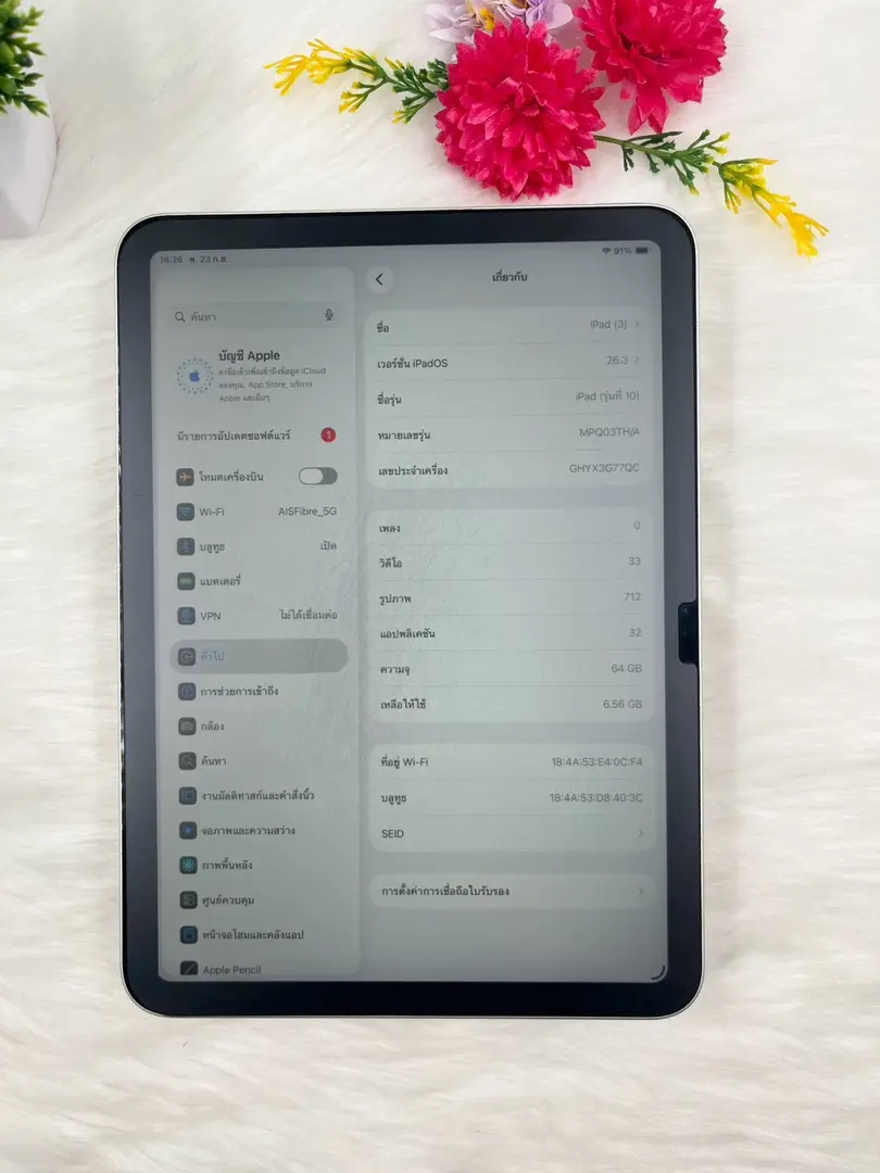 iPad Gen 10 ความจุ 64GB WiFi รูปที่ 2