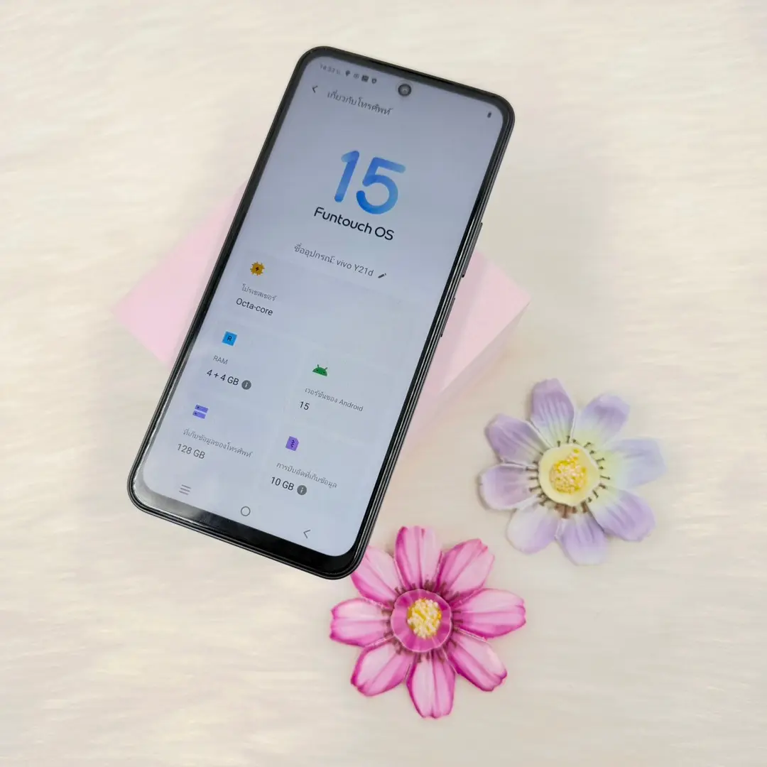 Vivo Y21D ( 6+128GB ) ประกันศูนย์ถึง 10/04/2570 รูปที่ 2