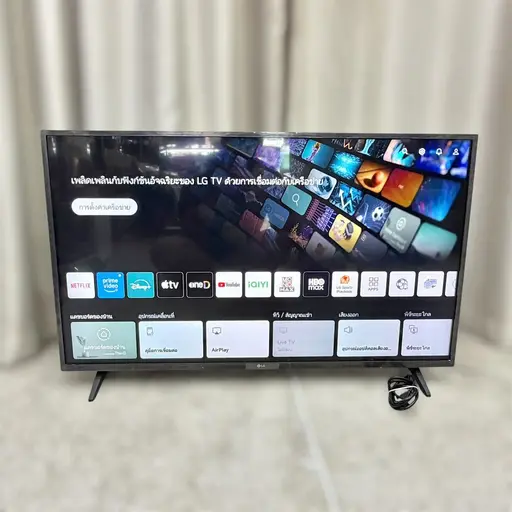 สมาร์ททีวี LG 43 นิ้ว 4K UHD LED รุ่น 43UQ7500PSF