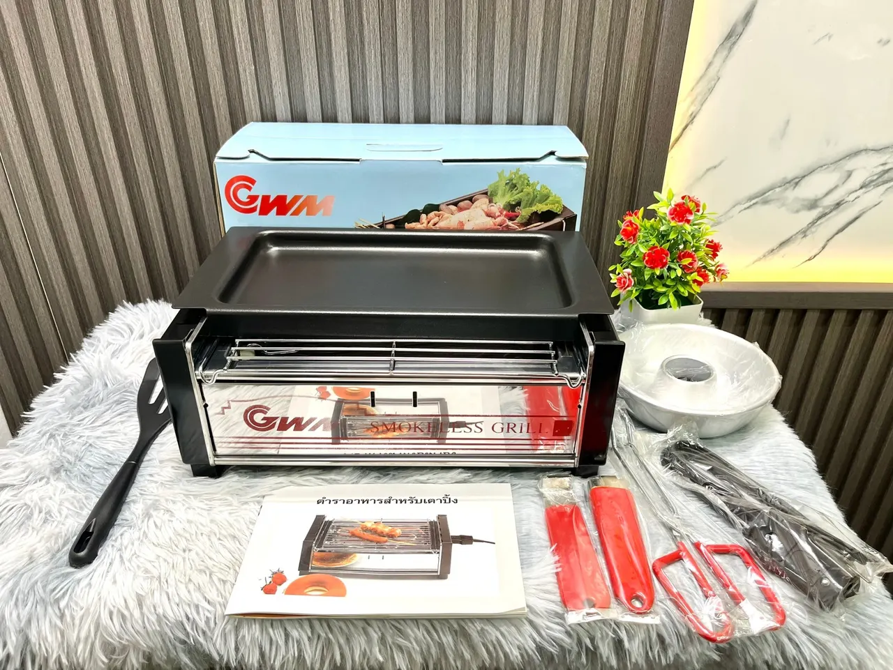 มือหนึ่ง‼️เตาย่างไฟฟ้า GWM รุ่น SMOKELESS GRILLER ยังไม่ผ่านการใช้งาน รูปที่ 2