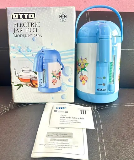 กระติกน้ำร้อนไฟฟ้า OTTO รุ่น PT 250A 2.5 ลิตร