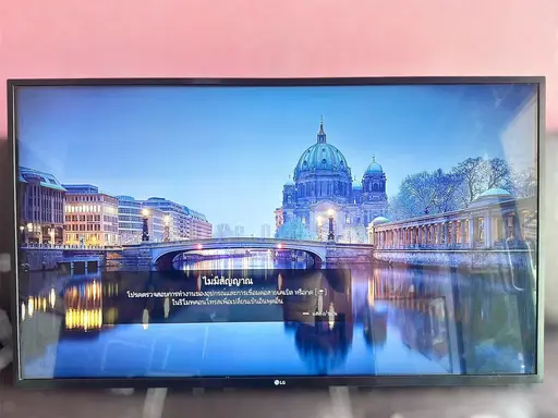 ทีวี LG Smart TV รุ่น 43UM7300PTA