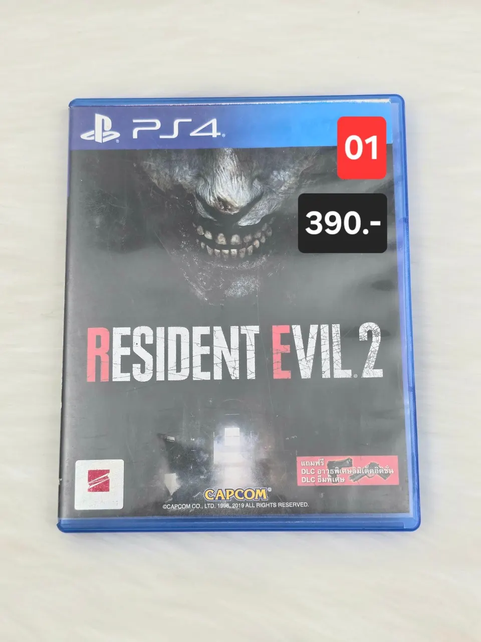 แผ่นเกมส์ PS4( Playstation 4) รูปที่ 2