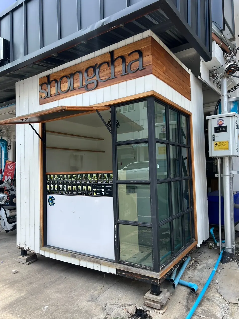 ขาย❗❗ ร้านชานมเหมาะสำหรับทำธุรกิจเครื่องดื่ม ชานม กาแฟ หรือขนมหวาน รูปที่ 2