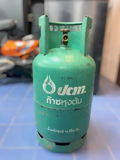 ถังแก็ส ปตท. 15 กก.